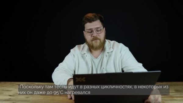 Наконец-то OLED! Обзор Lenovo XiaoXin (IdeaPad) Pro 14 Ai Ryzen 8845H - TechMe (1080p, h264, youtube