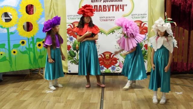 Этюд Самый красивый 2 смотреть онлайн