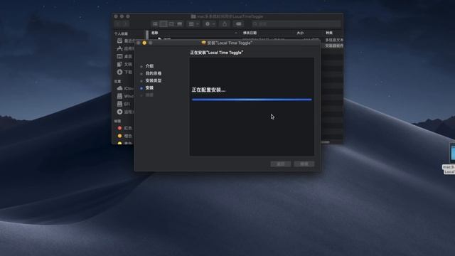 第三弹黑苹果保姆级安装教学/手把手教你解决黑苹果的各种问题/补丁让你的黑苹果更加完美/(HACKINTOSH GUIDE How to Install MacOS Mojavethosh3) смотреть онлайн