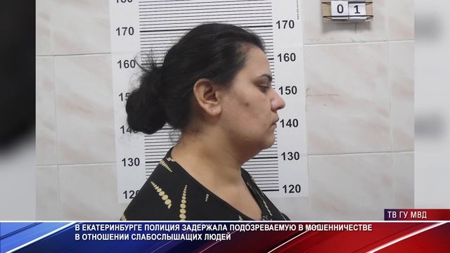 Патрульный участок за 14 апреля 2022 года