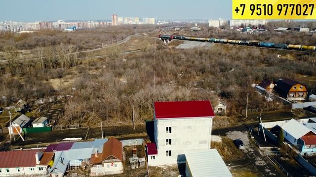 Дом. Ульяновск. Улица Луговая смотреть онлайн