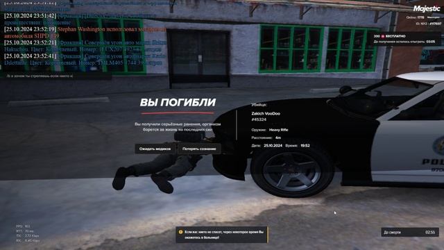 вопросительный смотреть онлайн