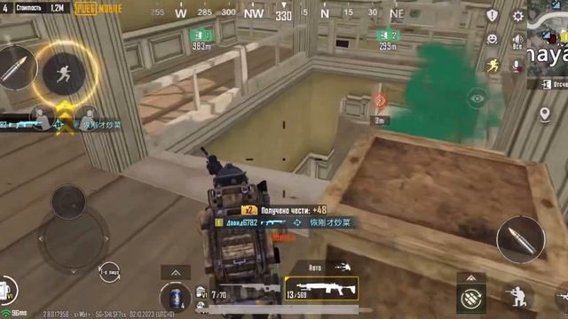 Открываем зелёную дверь смотреть онлайн