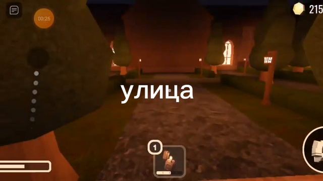 видео до сотой двери есть и про вторую часть дорс но вылажу если наберём 20 подписчиков смотреть онлайн