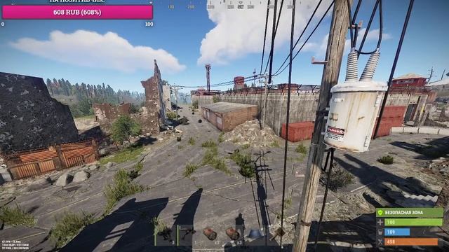Играю в RUST/А ТЫ ? Вайп выживание с нуля смотреть онлайн