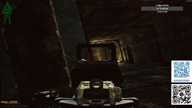 Escape from Tarkov ивент ПВП Фарм смотреть онлайн