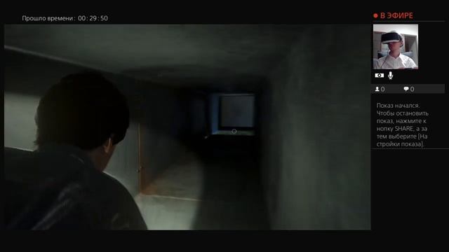 "Uncharted 4: A Thief's End" Прохождение - 14 (НОЧЬ В МУЗЕЕ) смотреть онлайн