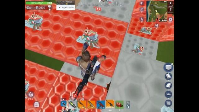 #1🔥🔥 تعريق creative destruction 1v1 смотреть онлайн