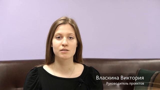 Команда фонда- о проблеме социализации детей из детских домов смотреть онлайн