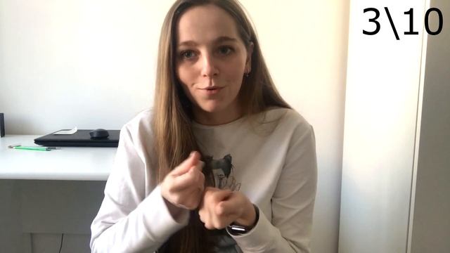 #10КНИГЗАТИЖДЕНЬ - VLOG4 смотреть онлайн