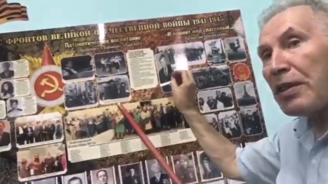 посещение музея 2 смотреть онлайн