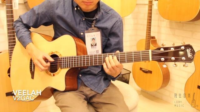 Mellow Sunset (Seiji Igusa井草聖二) cover (Veelah V2GAC) смотреть онлайн