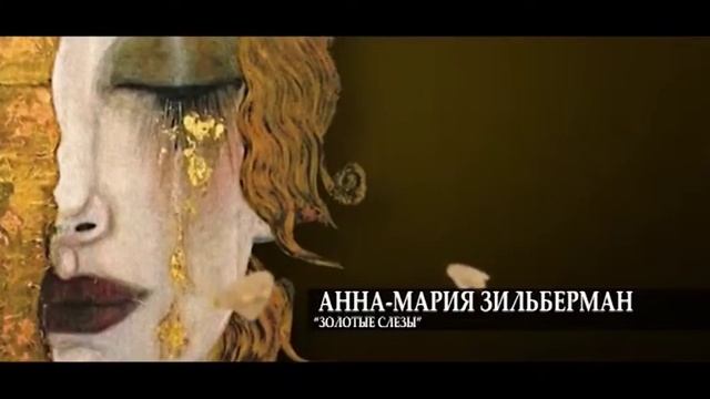 Саратов "ТВ Галерея" смотреть онлайн