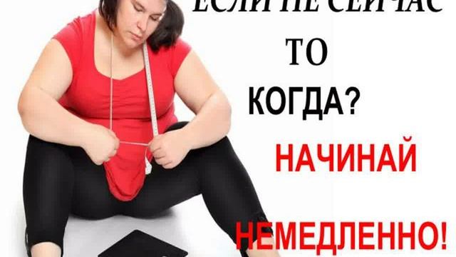 Сколько нужно углеводов чтобы похудеть