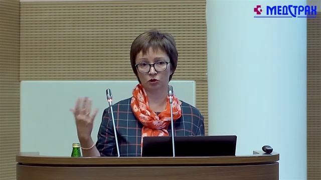 "Виртуальная медицина" 2014, Шестакова Т.П., доклад смотреть онлайн