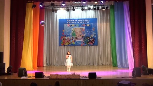 Браво дети 2023 Кристина Керн смотреть онлайн