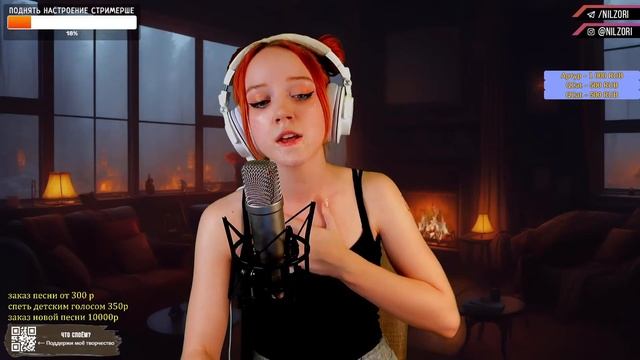 AURORA - Everything Matters