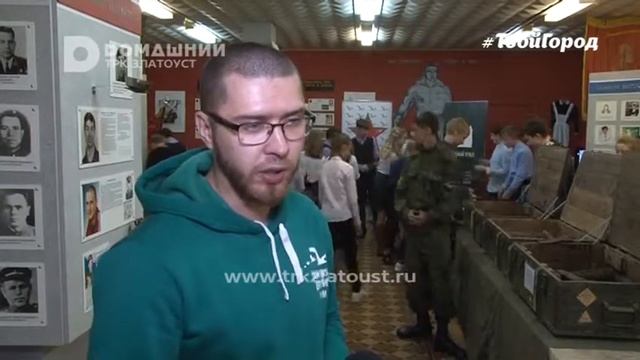 Прямо с раскопок. В Златоуст привезли настоящее оружие времен ВОВ смотреть онлайн
