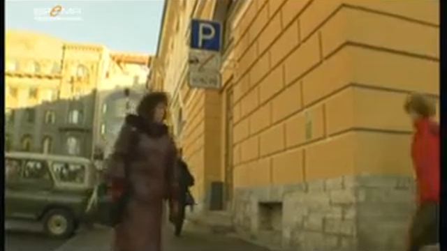 Театральная библиотека смотреть онлайн