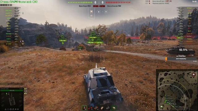 ФИНАЛЬНЫЕ СТРАДАНИЯ НА 3 ОТМЕТКИ! ЯПОНСКАЯ ПТ-САУ VIII УРОВНЯ - Ho-Ri 2 / НА 