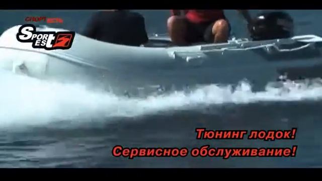 Спорт Есть 1
