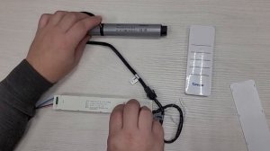 MR-2408 Wi-Fi (Mi Home) смена направления движения