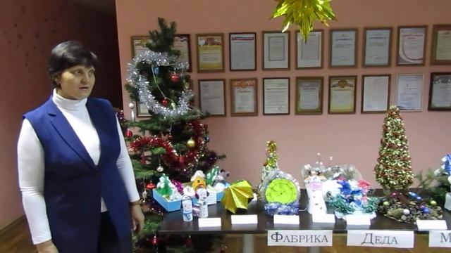 Фабрика Деда Мороза смотреть онлайн