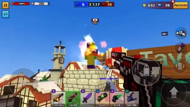 Моя первая мифическая пушка!!!!!!!!!!!!!!!!!!!!!. Pixel Gun 3D смотреть онлайн
