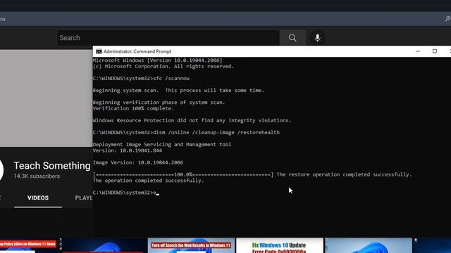 Fix Windows 10 Update Error Code 0x80070012 смотреть онлайн