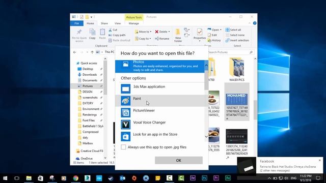 How To Enable Windows Photo Viewer In Windows 10 смотреть онлайн