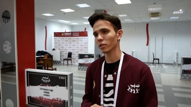 Студенческий театр "InSaйТ", г.Тверь смотреть онлайн