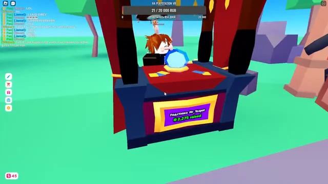 СТРИМ🧐РОБЛОКС😍ИГРАЮ С ПОДПИСЧИКАМИ😀ЗАХОДИ!😳 смотреть онлайн