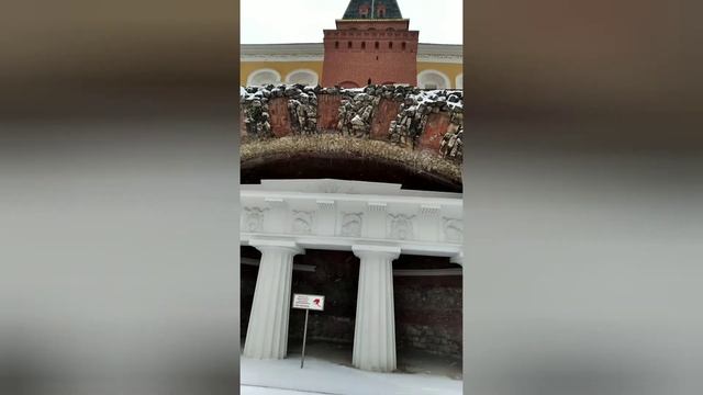 Москва. Кремль. 01.12. 2021. смотреть онлайн