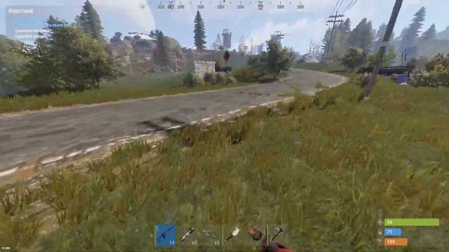 Rust - Волшебная двушка и гибель читаков" смотреть онлайн