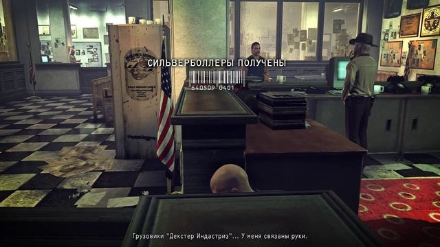 Hitman: Absolution - Операция «Кувалда» (1) (Легенда) смотреть онлайн