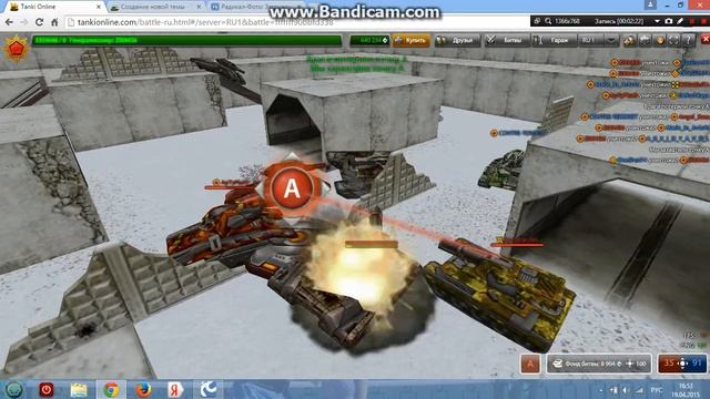 bandicam 2015 04 19 16 51 23 679 смотреть онлайн