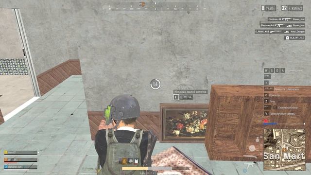 Обычный день в PUBG Lite #2 смотреть онлайн