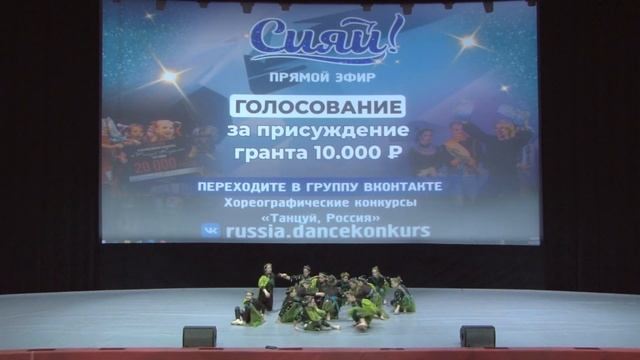 "Космо дерево" 11-12 лет (апрель 2023) смотреть онлайн