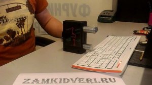 Гаражный замок РИФ-1: устройство, работа и установка