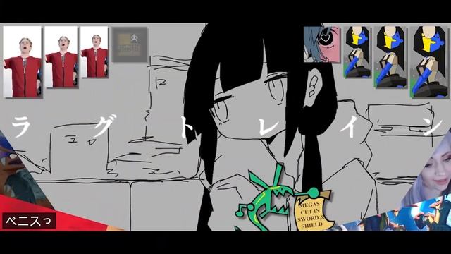 Trabalash Collab 3 смотреть онлайн