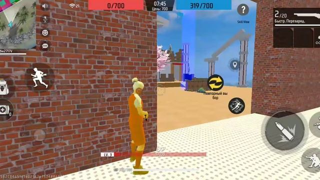 играю с другом из школы смотреть онлайн