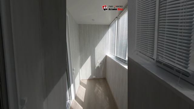 Обшивка балконов и лоджий в Уфе | ТМК Чингиз | готовая работа | 8347 298 44 77#Уфа #обшивкабалкона смотреть онлайн