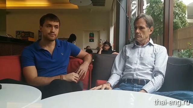 Недвижимость для бизнеса на Пхукете смотреть онлайн