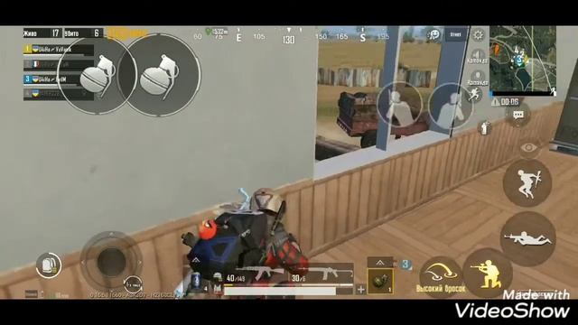 Да круто ми сиграли но в конце сквад помешал взять топ 1 #Pubg mobile смотреть онлайн