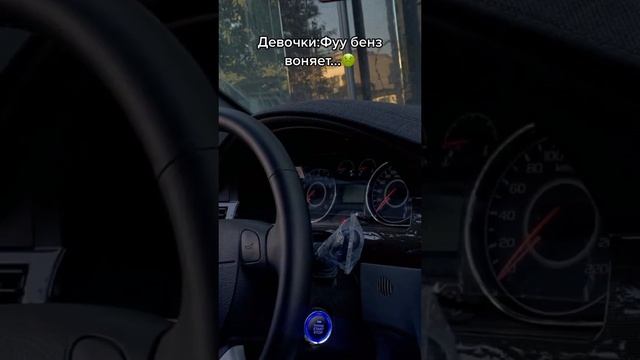 Было и такое... #бензин #дизель #генератор #отключение #музыкавмашину #shortsvideo #typebeat #zumba