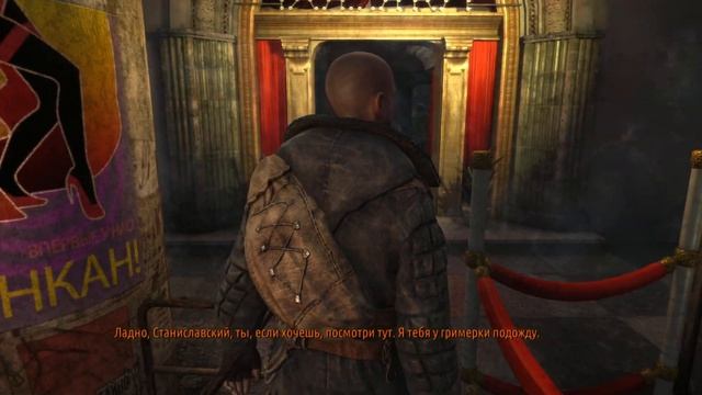 Metro 2033 Last Light. Серия 4. "Большой" театр. смотреть онлайн