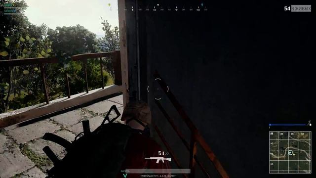 PUBG 16 смотреть онлайн