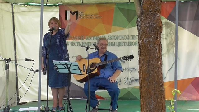 Татьяна Гордиенко и дуэт Виталий и Елена Новиковы, а так же Мир Станкович и Станислав Пак смотреть онлайн