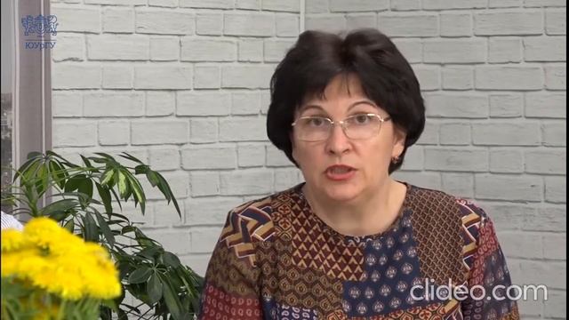 Программы Магистратуры каф. Финансовые технологии, ВШЭУ, ЮУрГУ смотреть онлайн