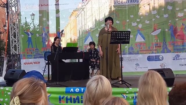 Яна Владимирская - ария Сантуццы из оп. 